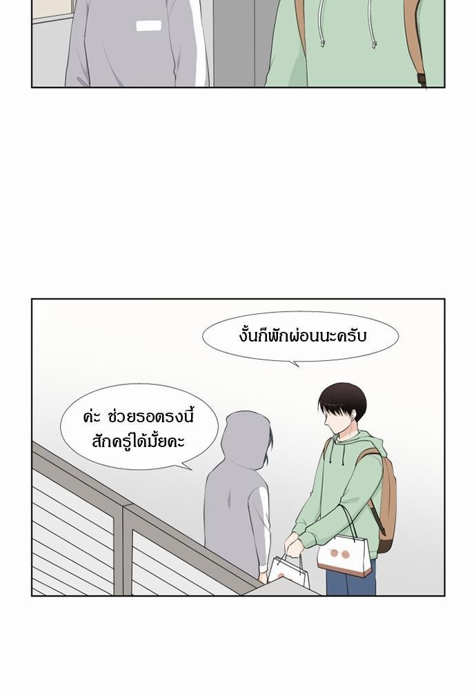 หน้า 39