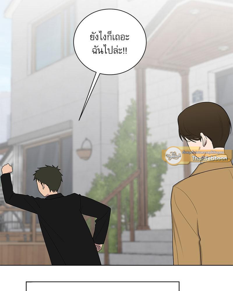 หน้า 95