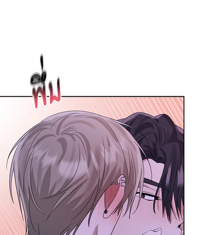 หน้า 77