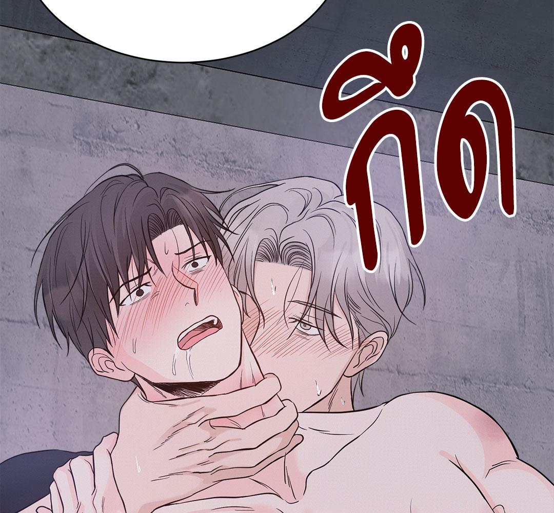 หน้า 131