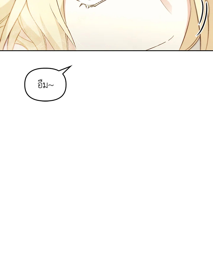หน้า 96