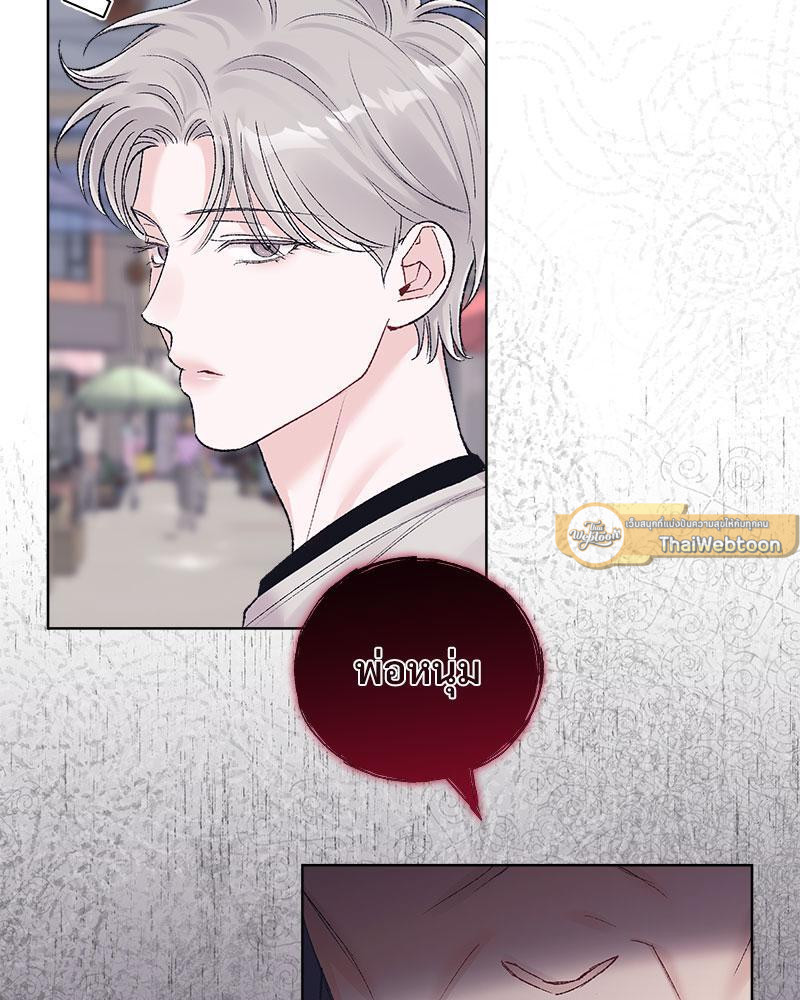หน้า 98