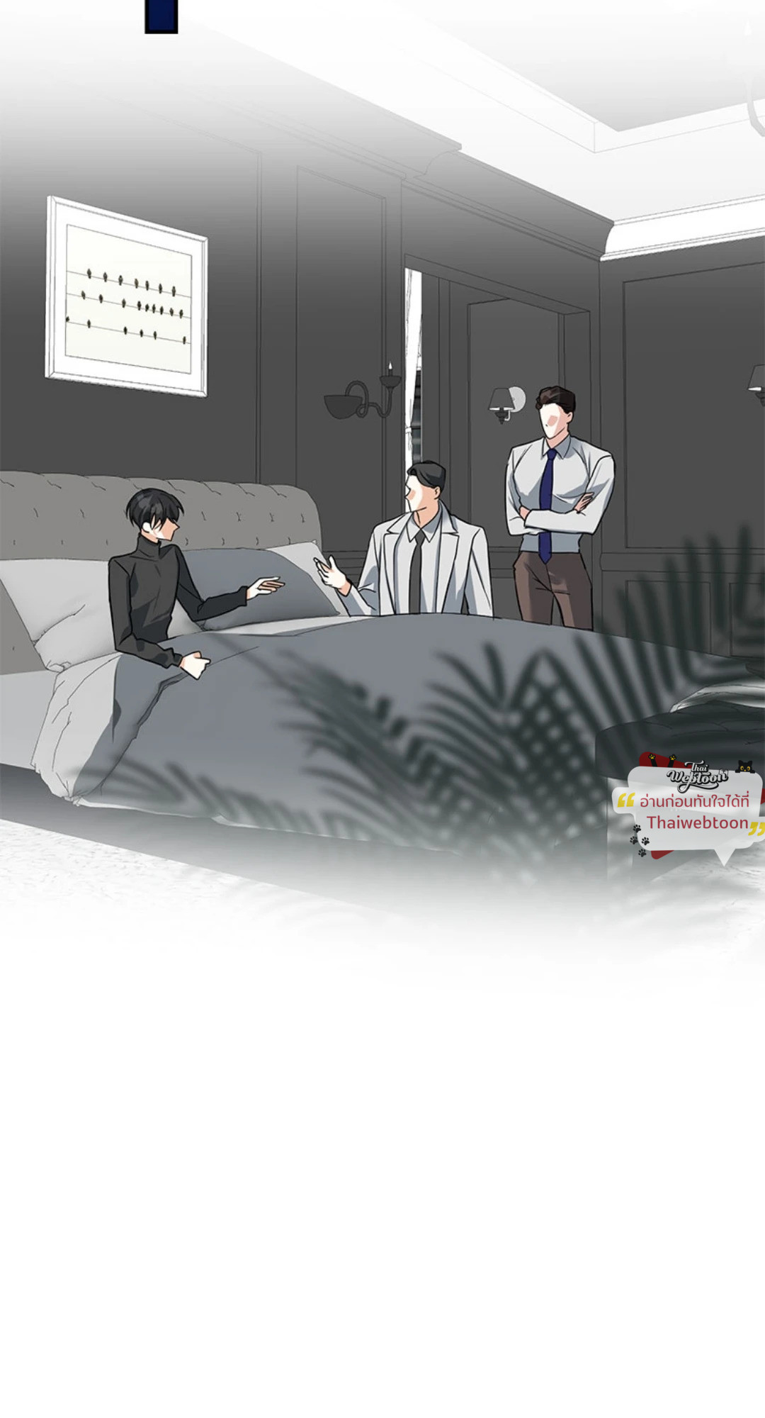 หน้า 38