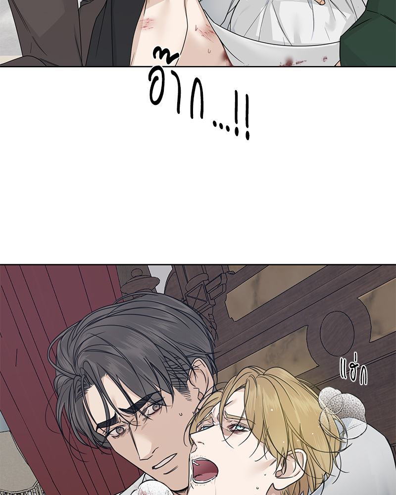 หน้า 91