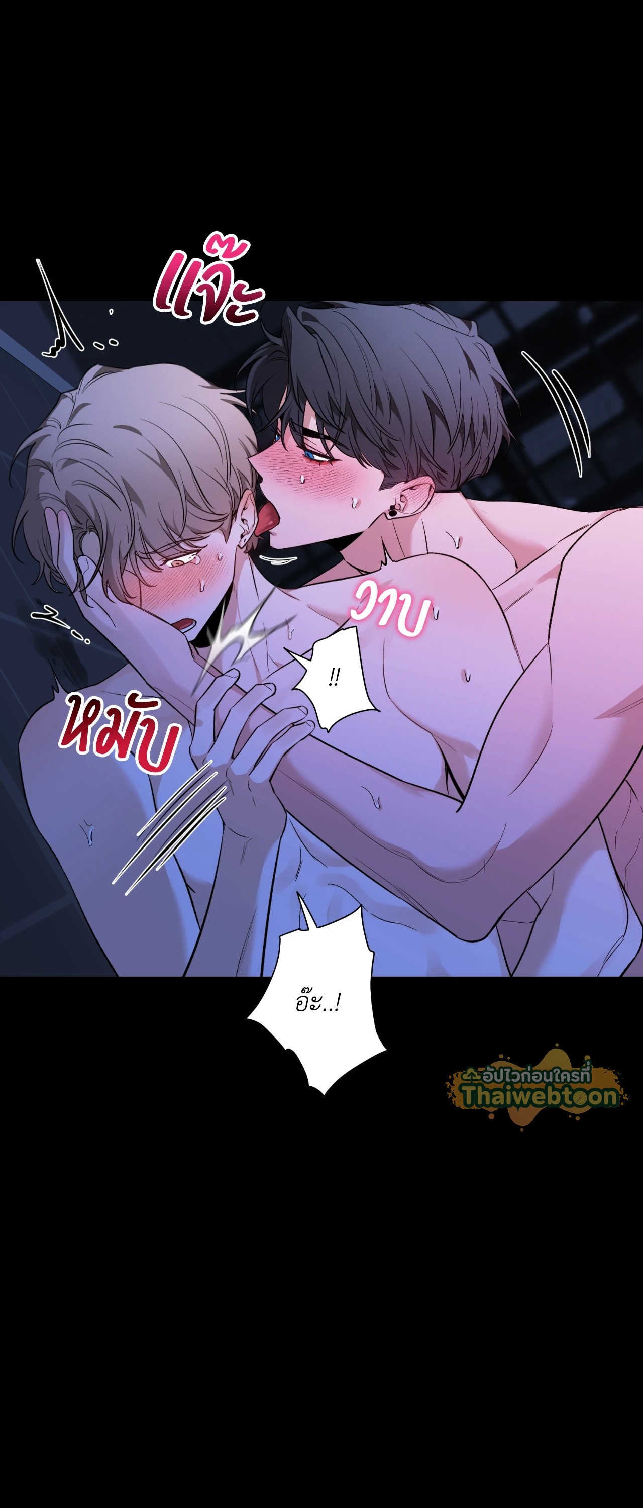 หน้า 37