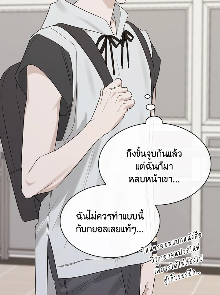 หน้า 68