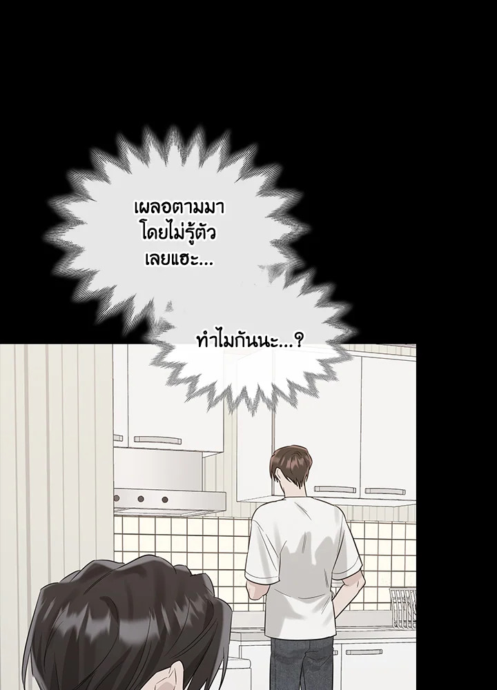 หน้า 101
