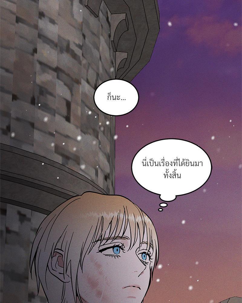 หน้า 117