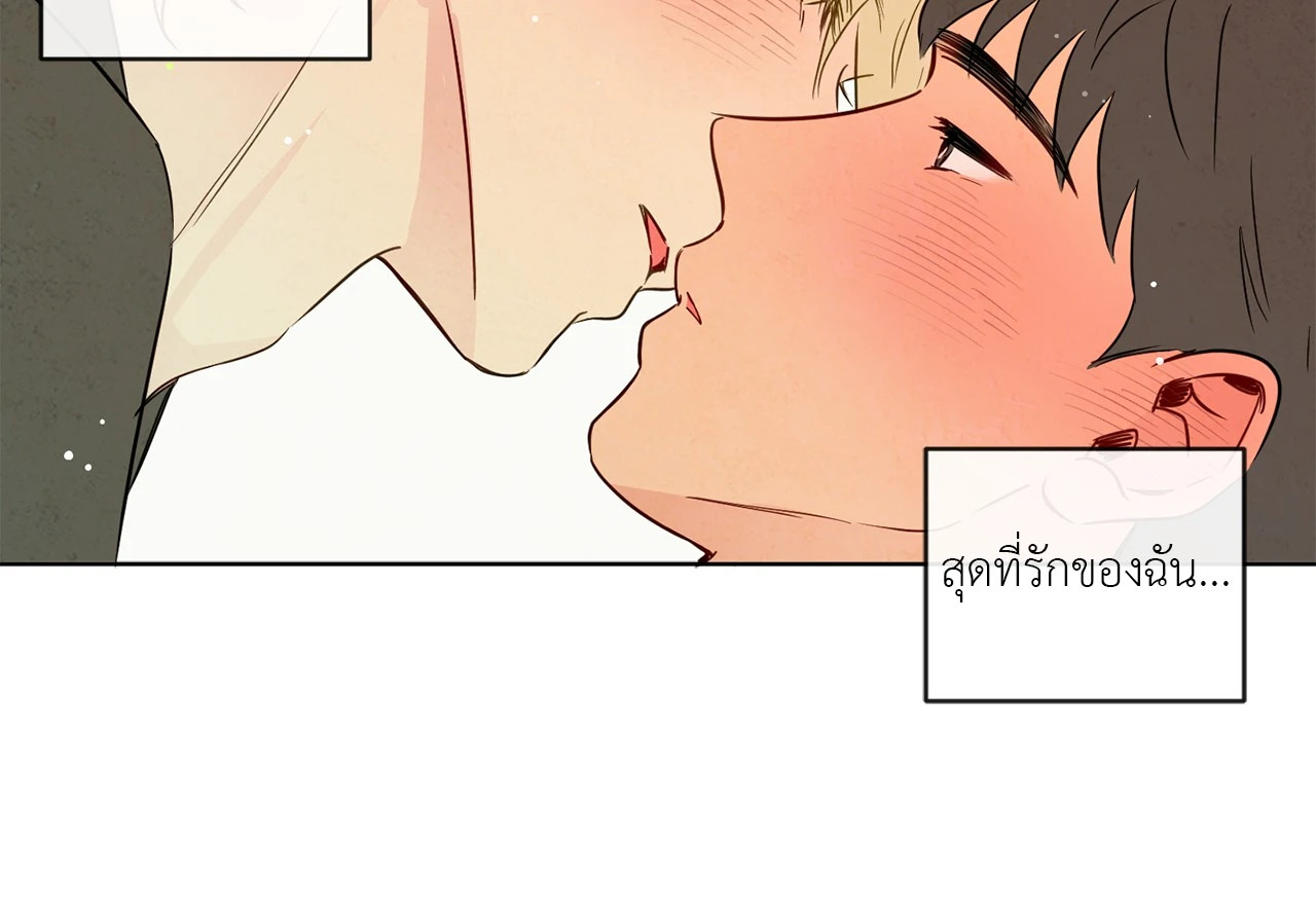 หน้า 72