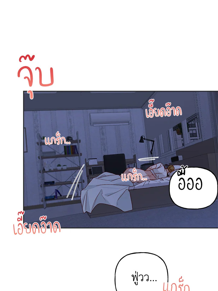 หน้า 64