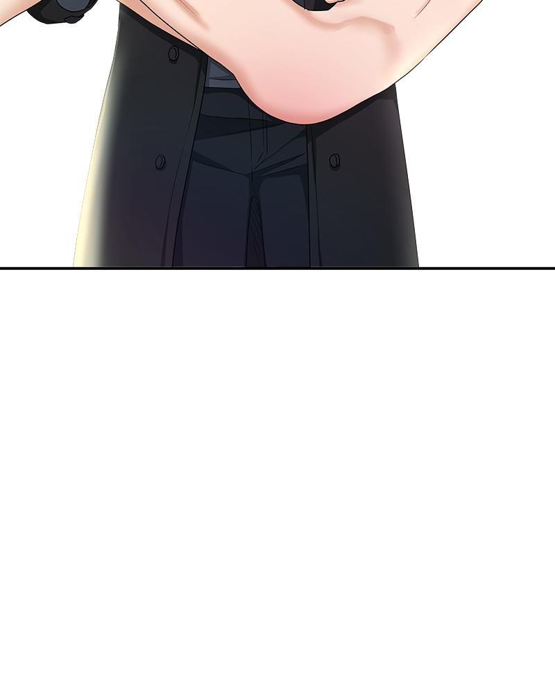 หน้า 133