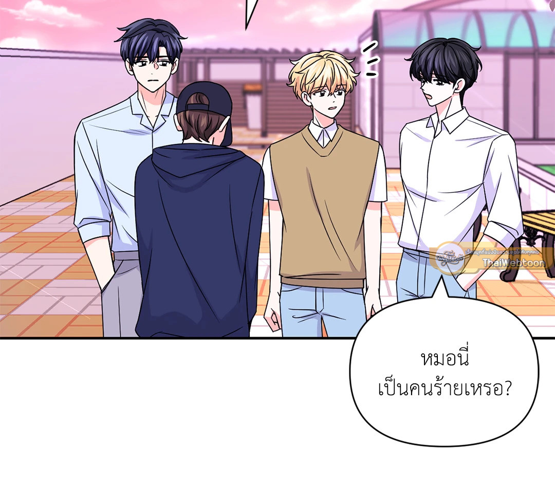 หน้า 37