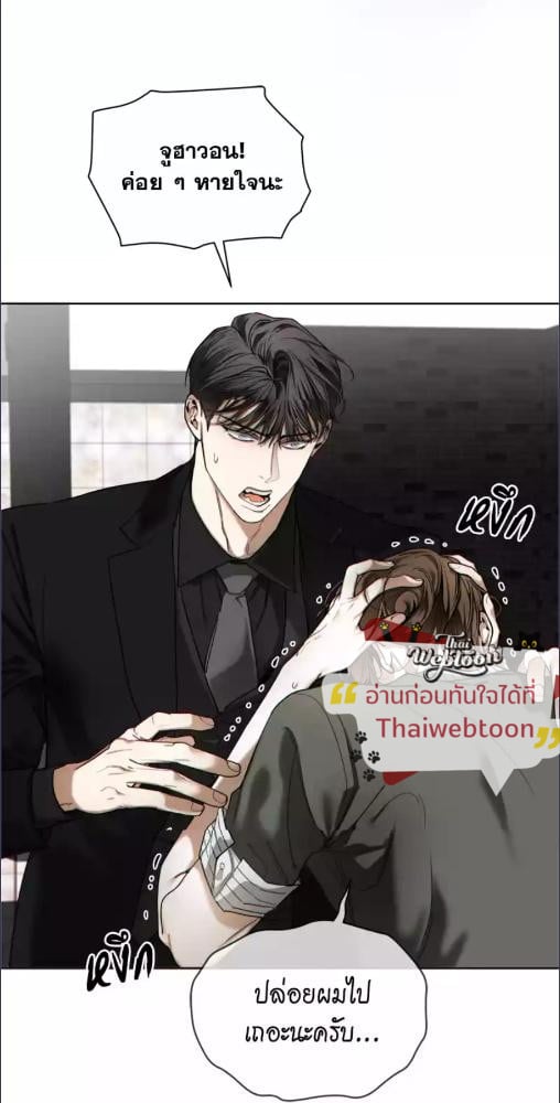 หน้า 61