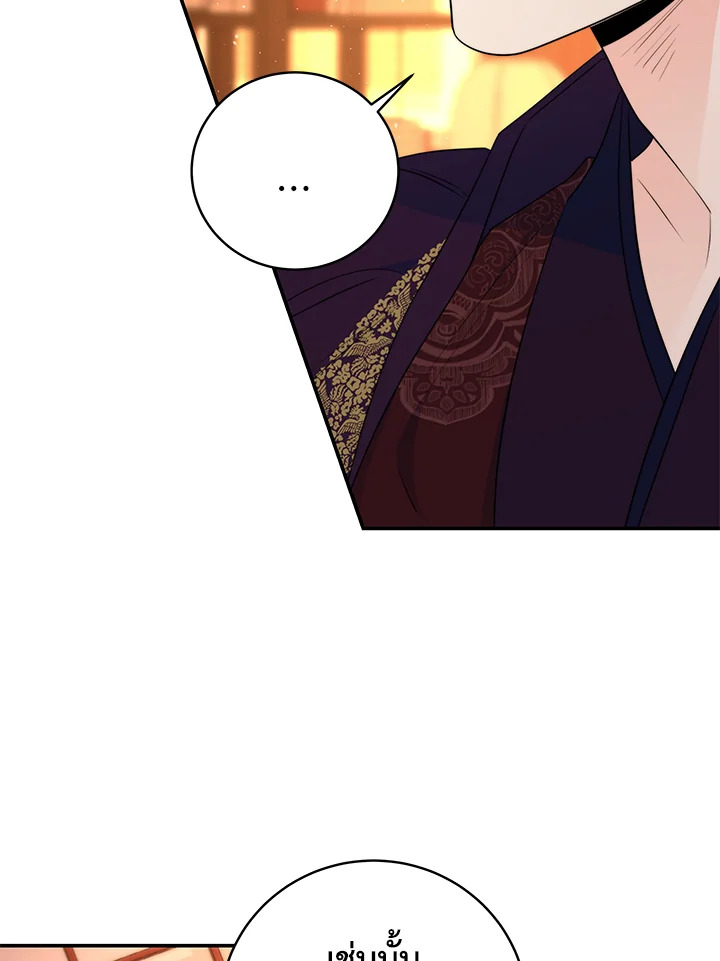 หน้า 94