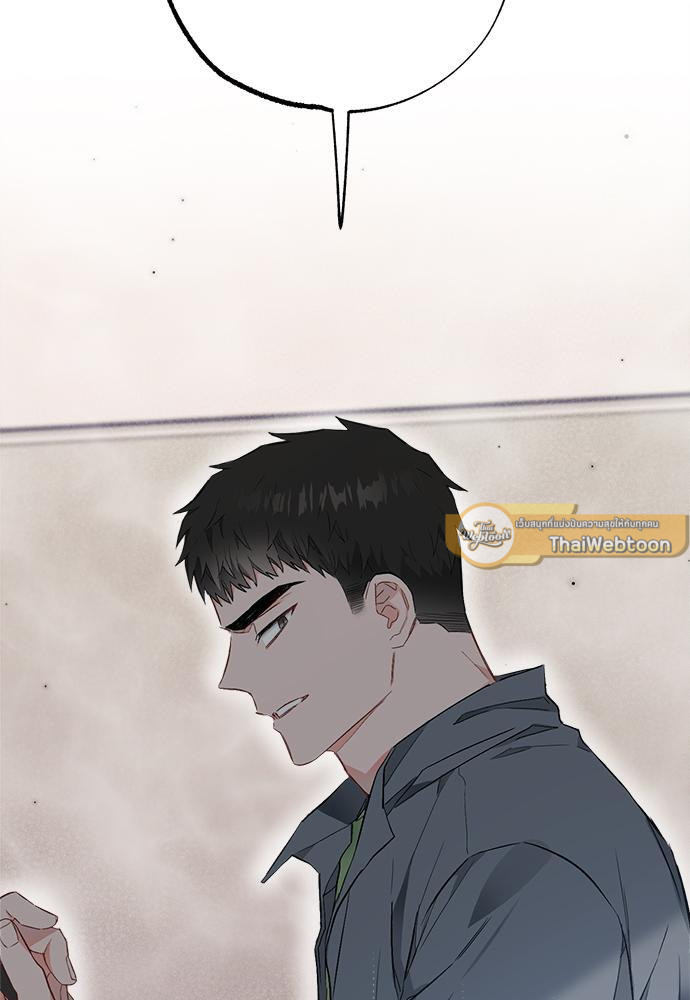 หน้า 113