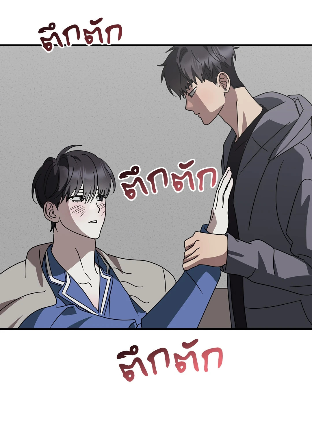 หน้า 60