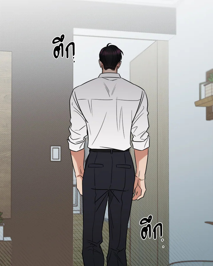 หน้า 88