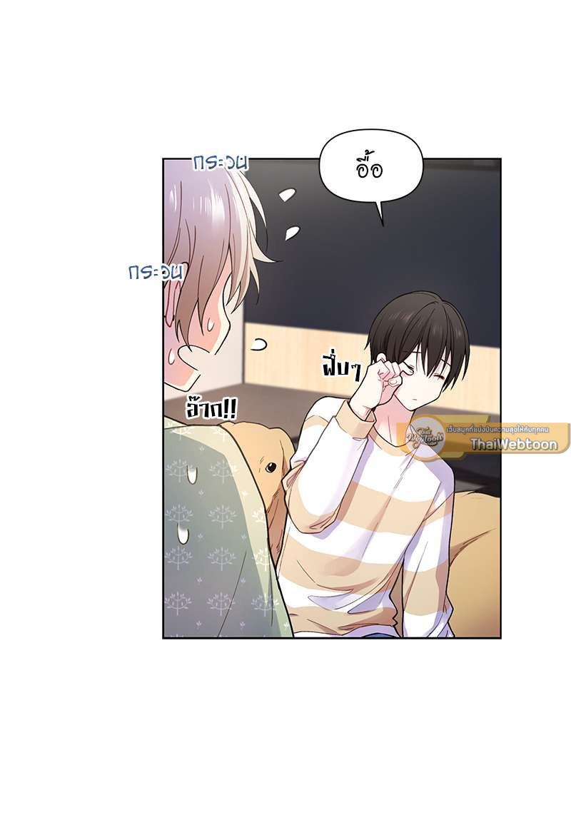 หน้า 38
