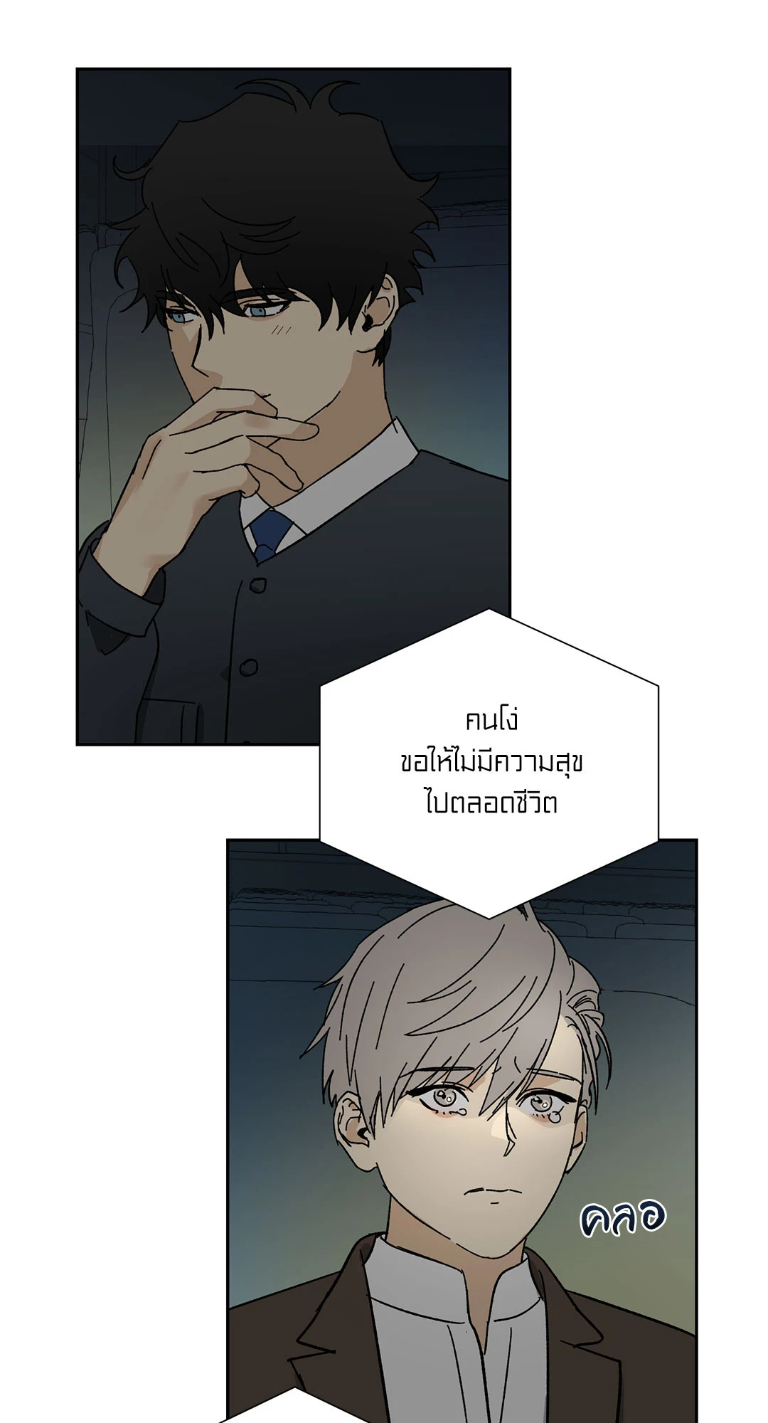 หน้า 34