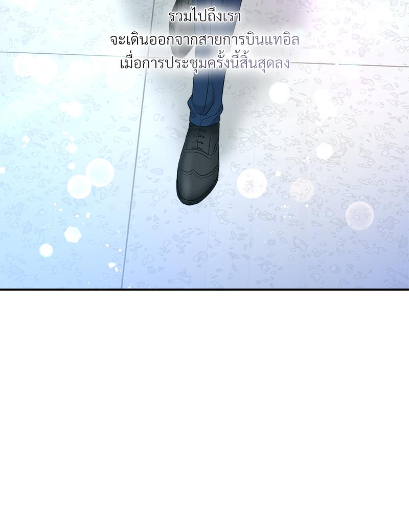 หน้า 89