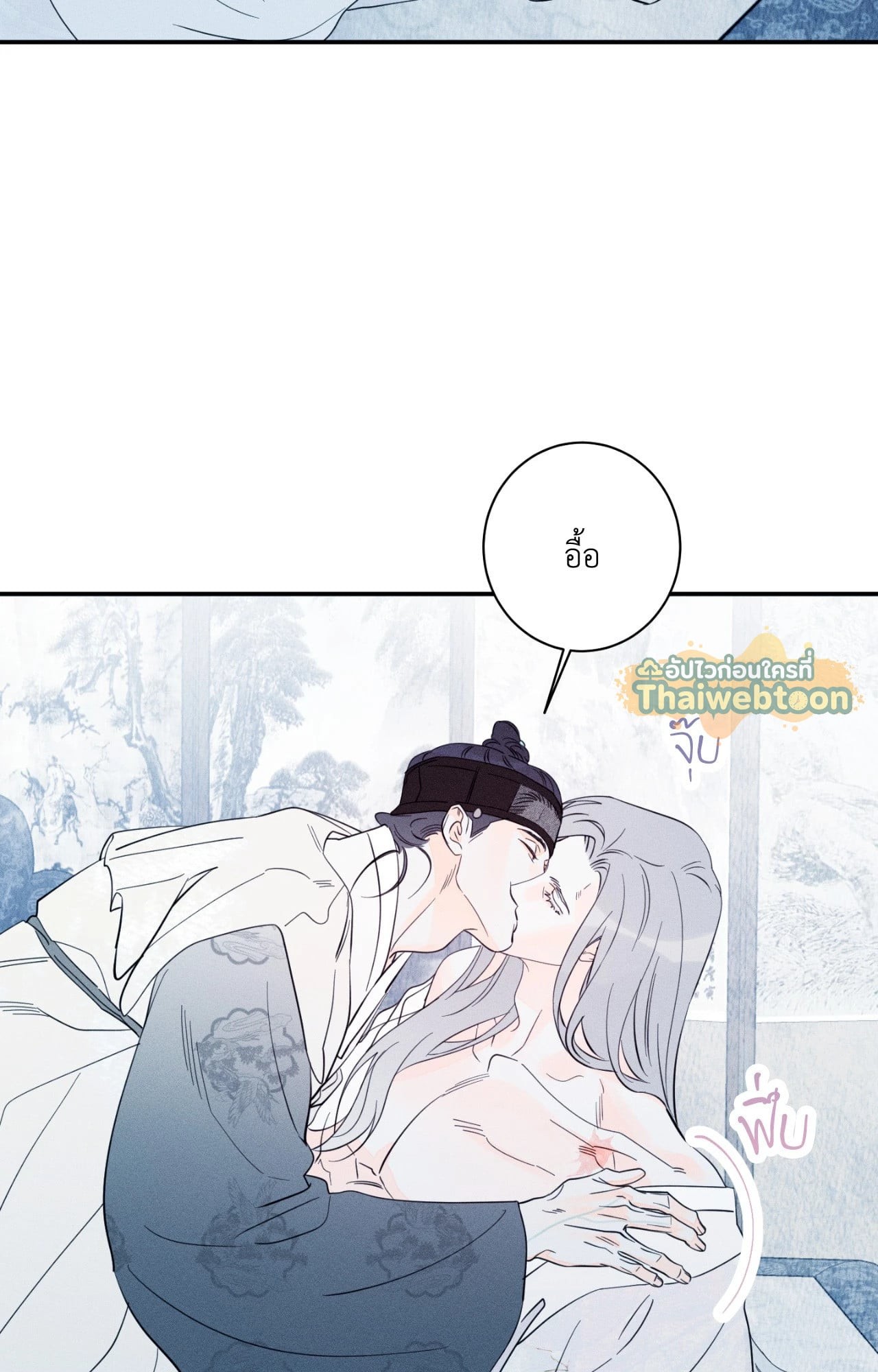 หน้า 67