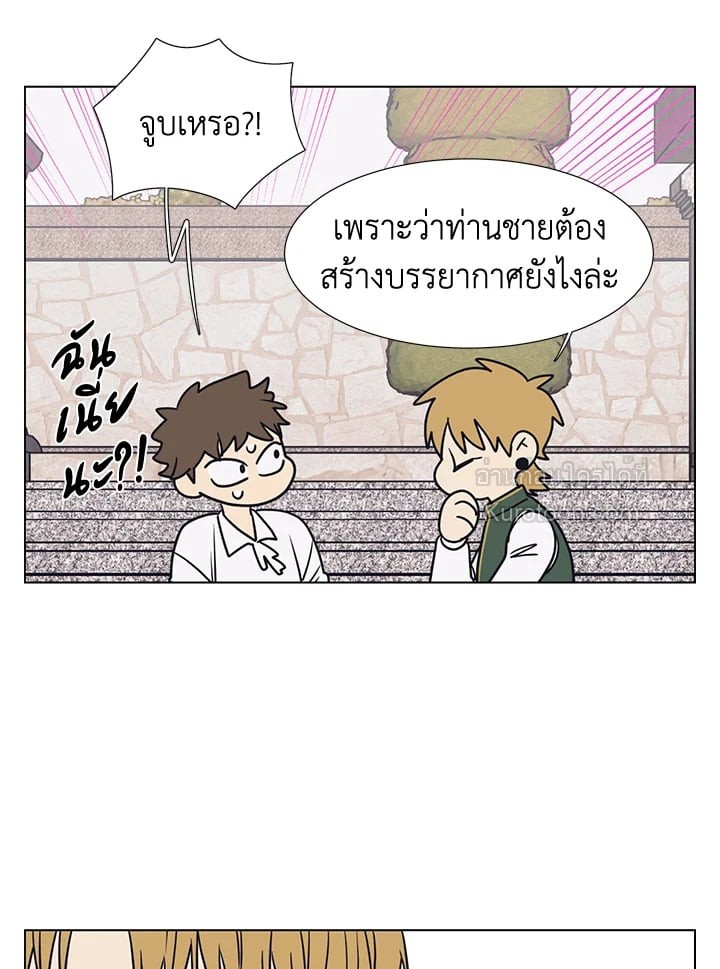 หน้า 57