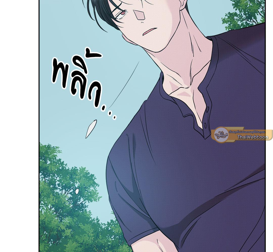 หน้า 141