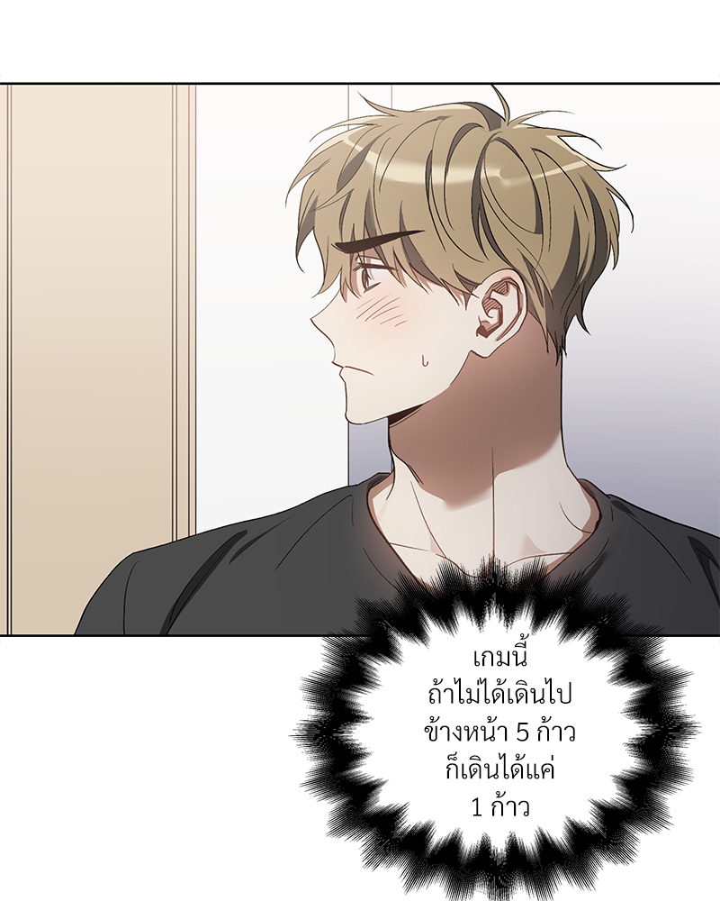 หน้า 84