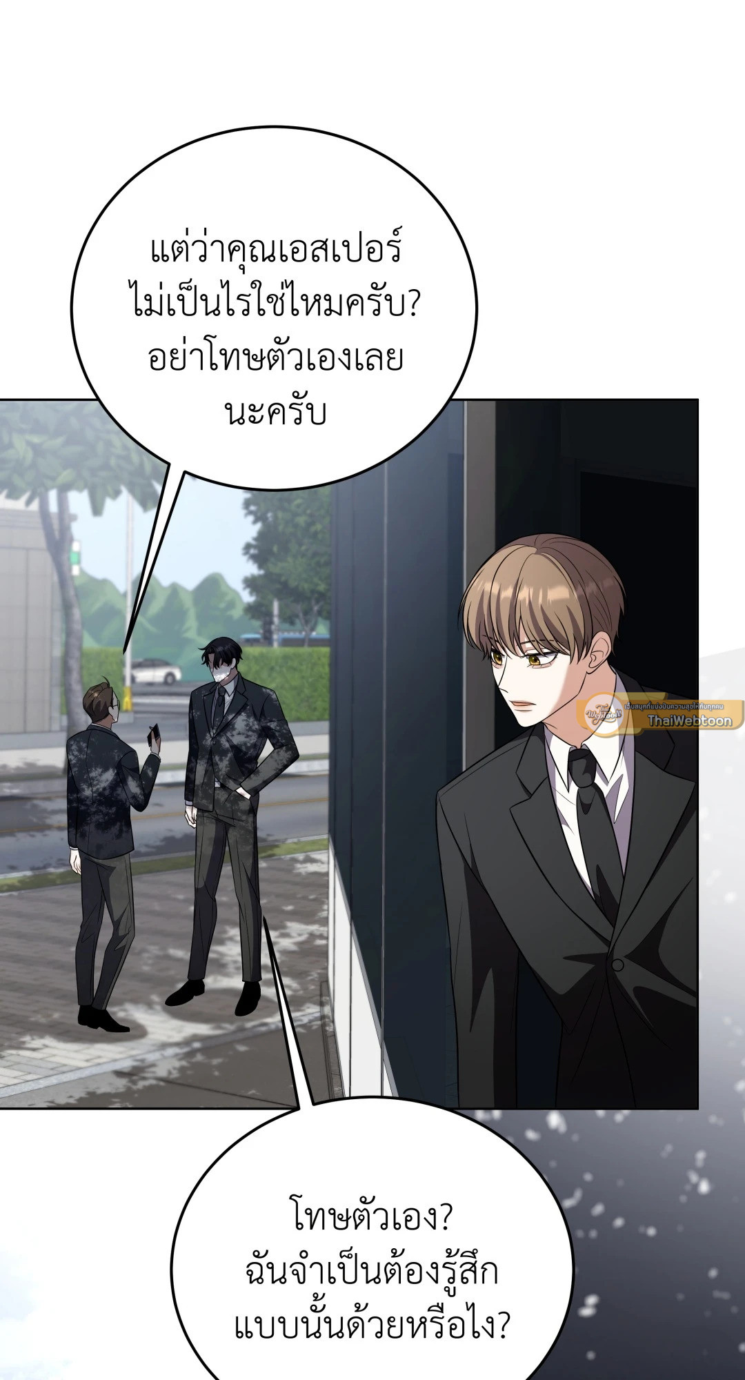 หน้า 74