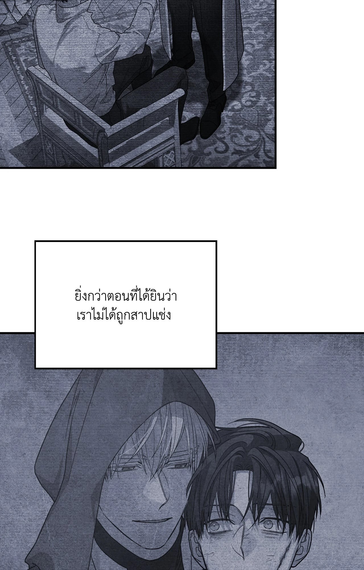 หน้า 39