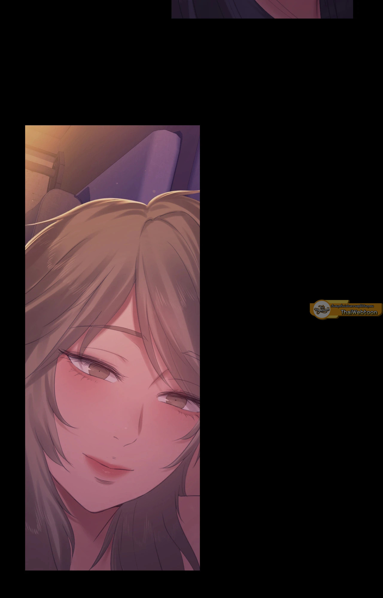 นายหญิง | Madam ตอนที่ 139 - รูปที่ 2