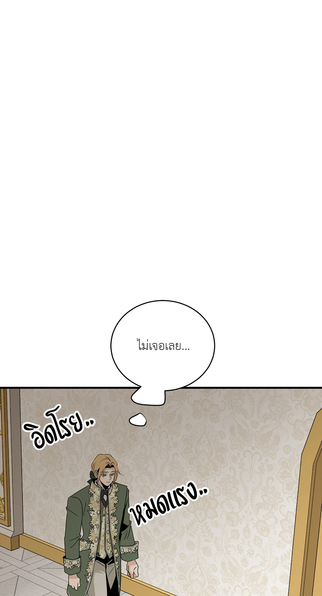 หน้า 60