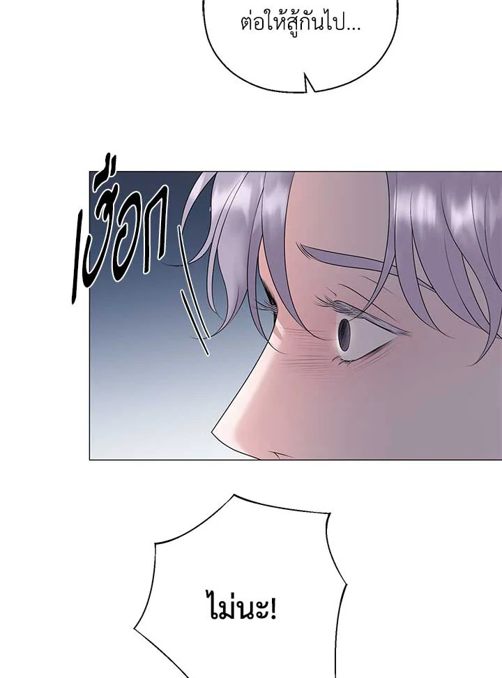 หน้า 102