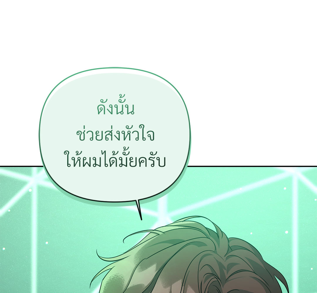 หน้า 93