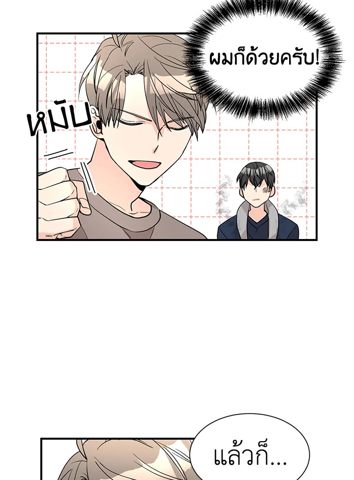 หน้า 40