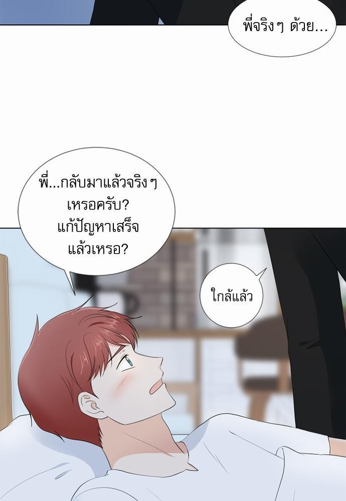 หน้า 59