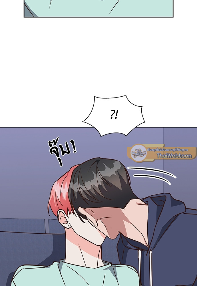 หน้า 48