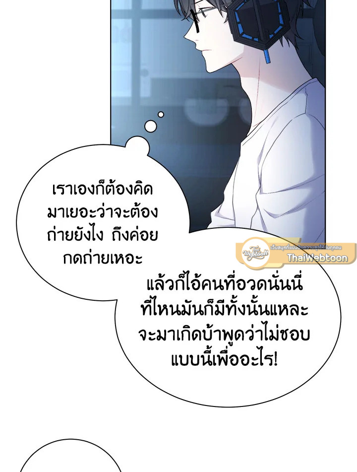 หน้า 72