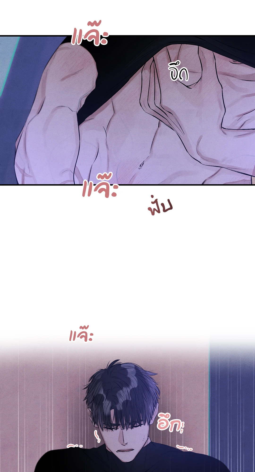 หน้า 59