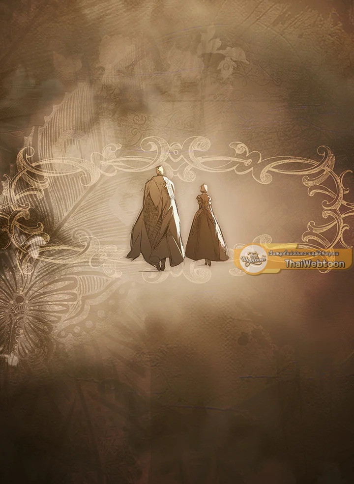 Secret Lady ตอนที่ 79 - รูปที่ 2