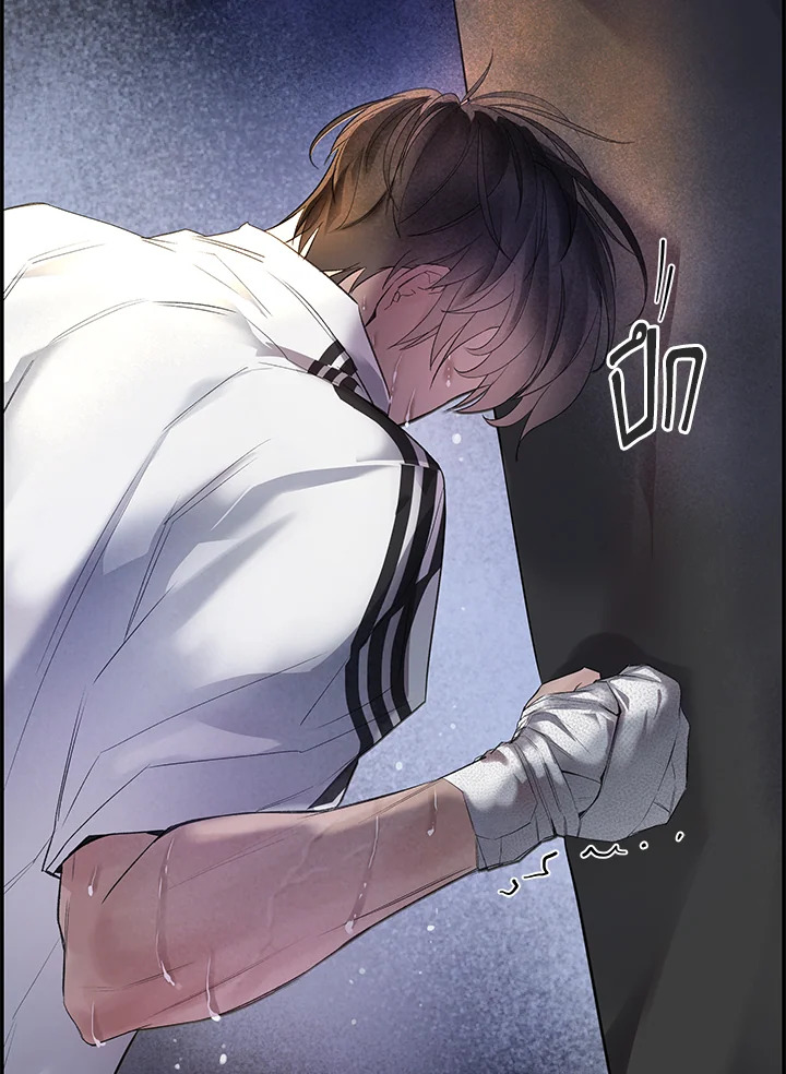 หน้า 68
