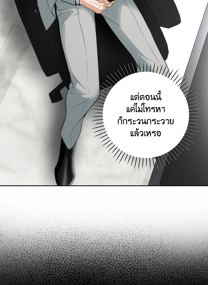 หน้า 60
