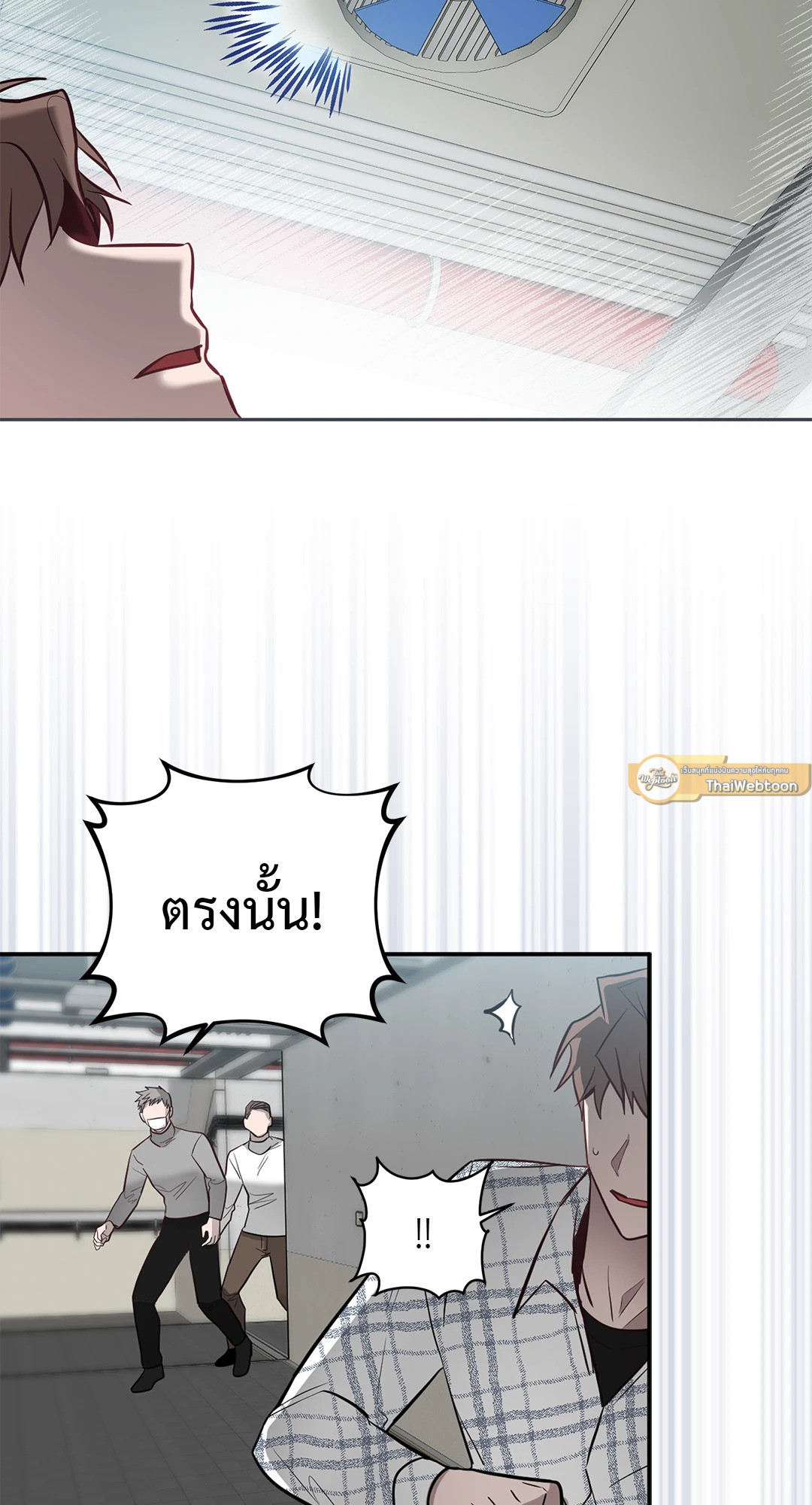 หน้า 47