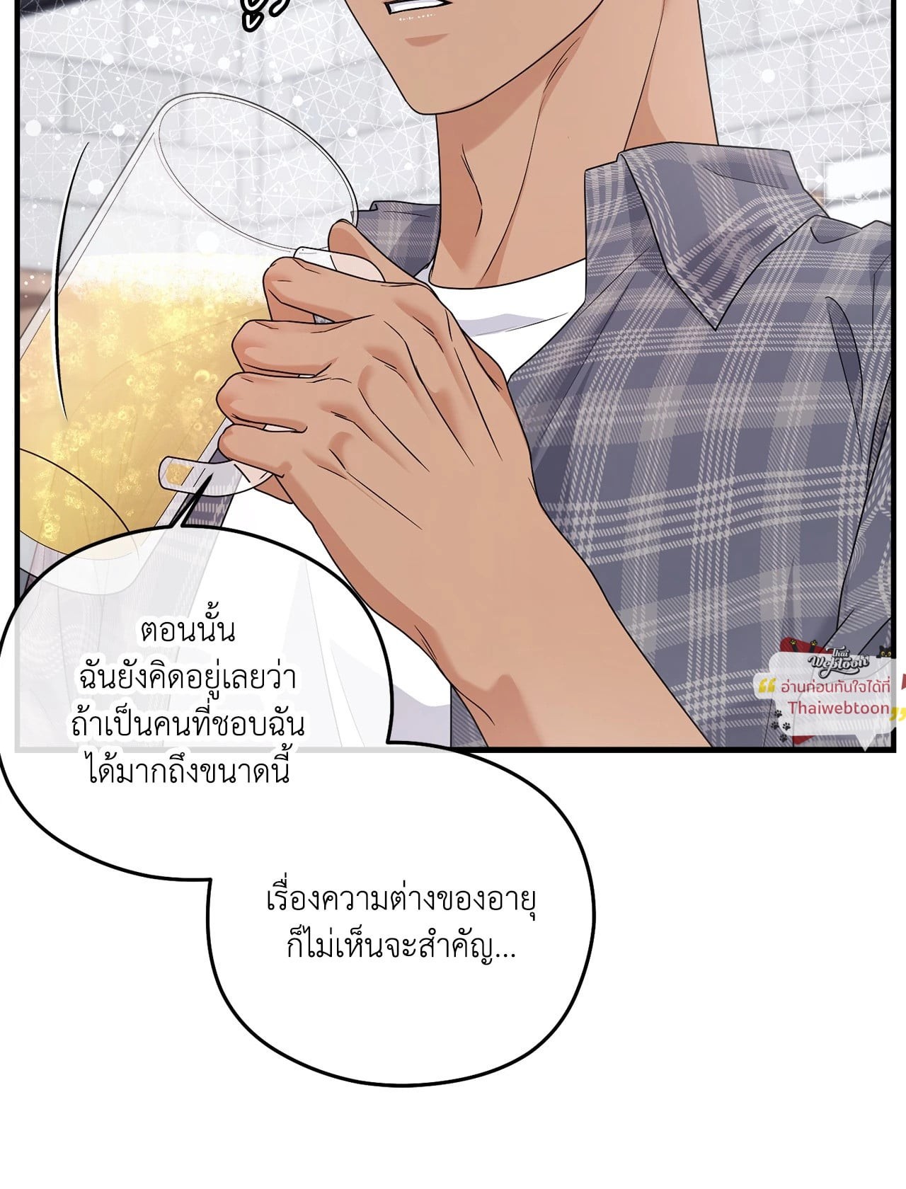หน้า 60