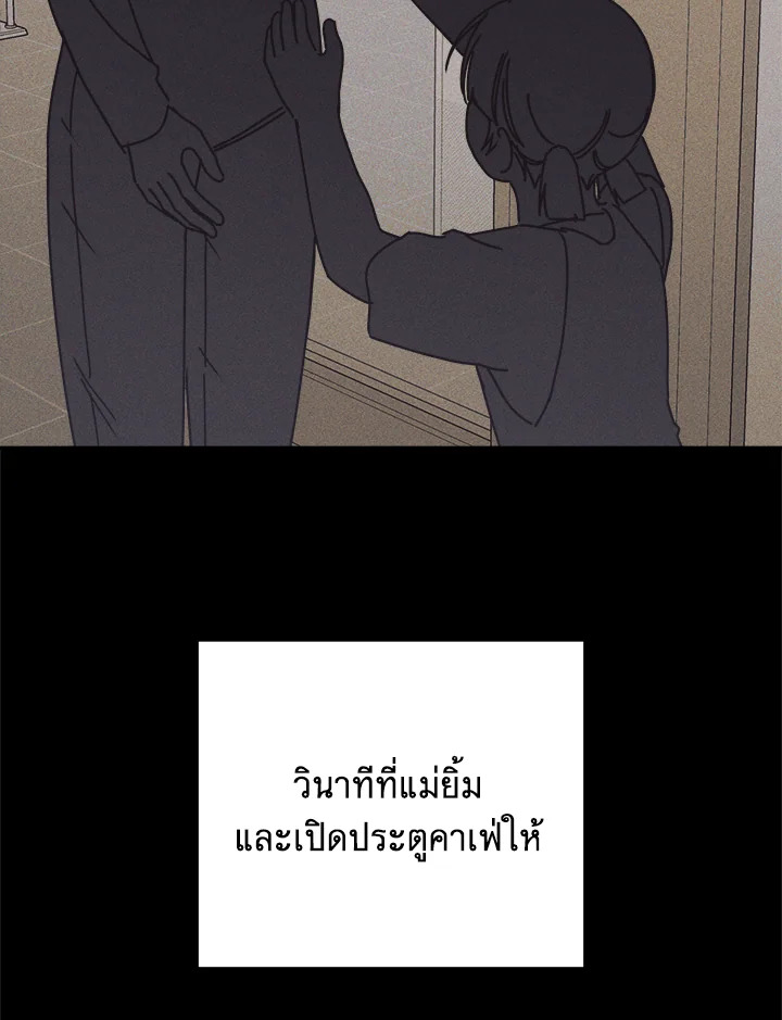 หน้า 107