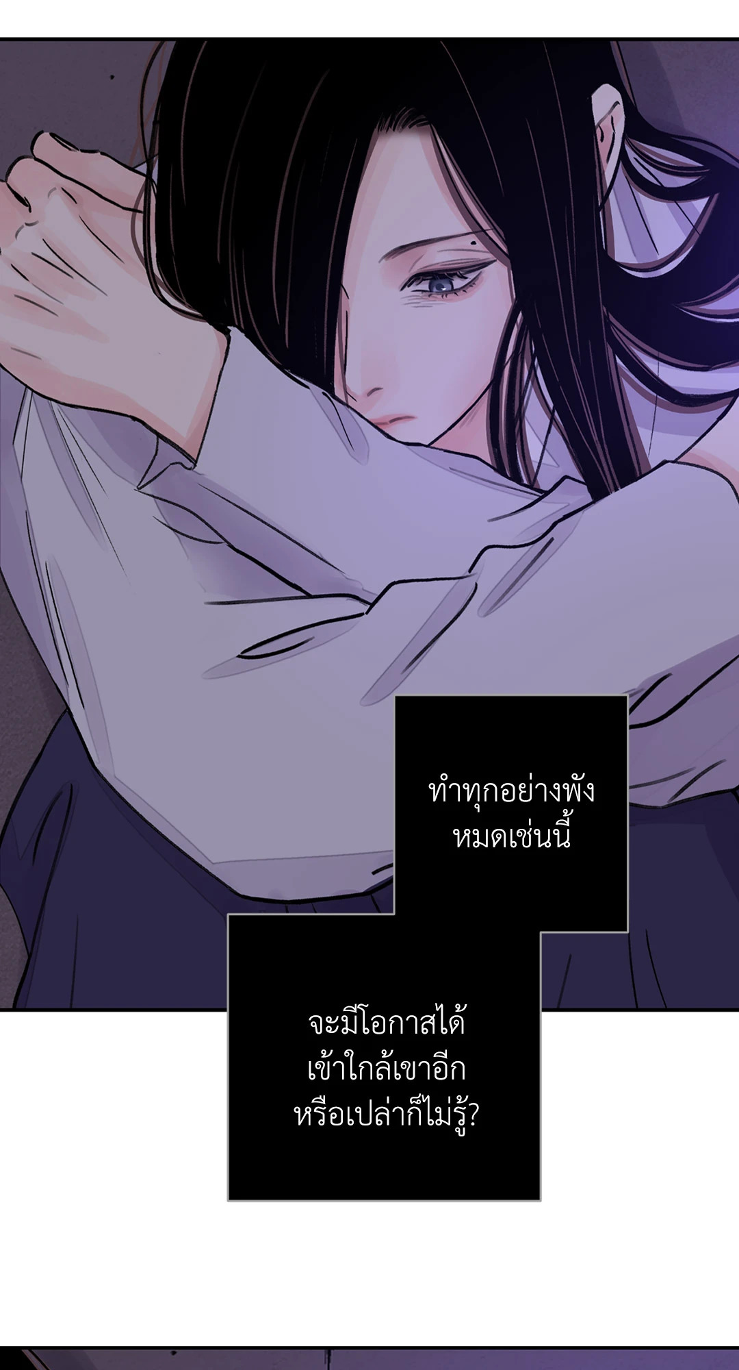 หน้า 49