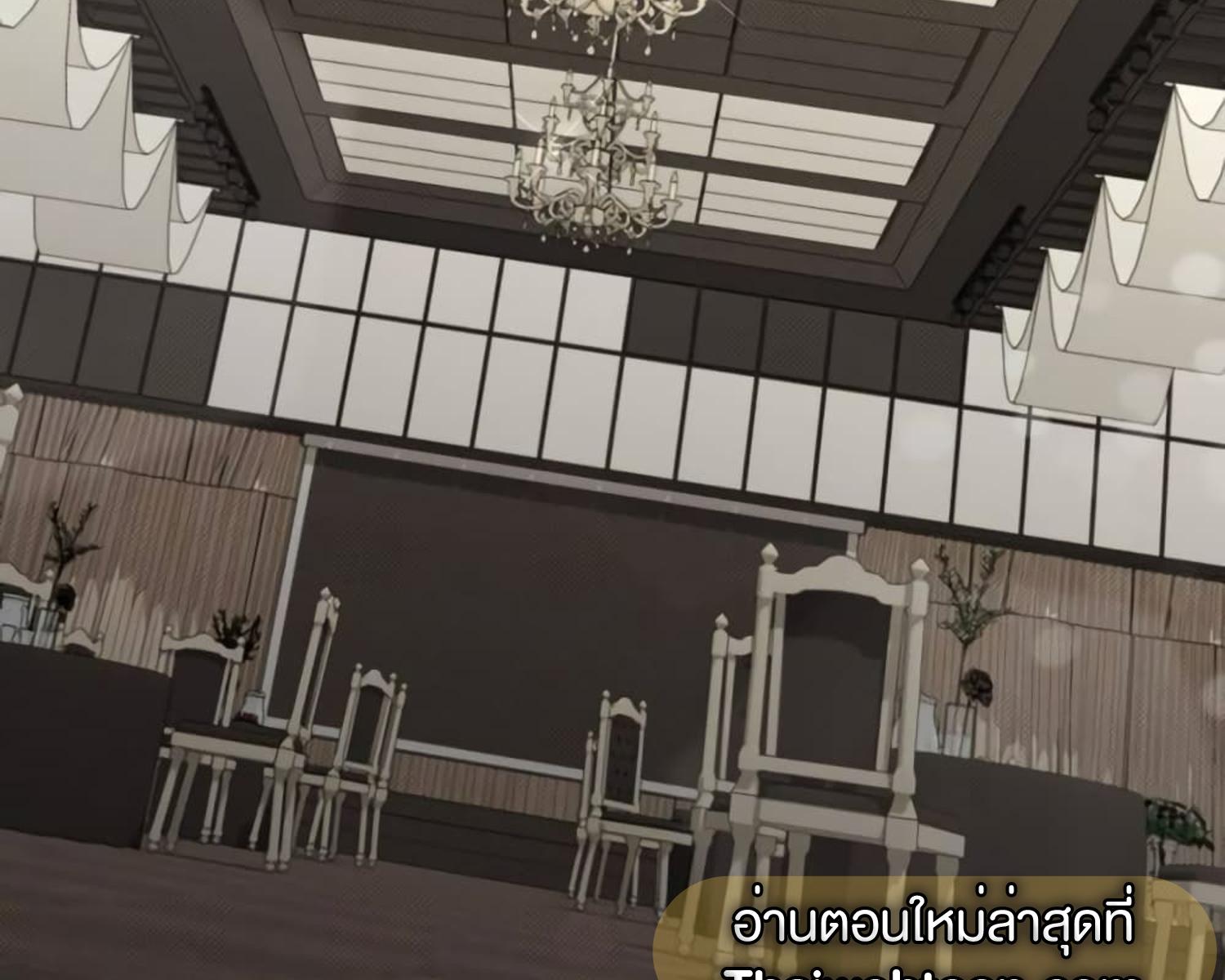 หน้า 143