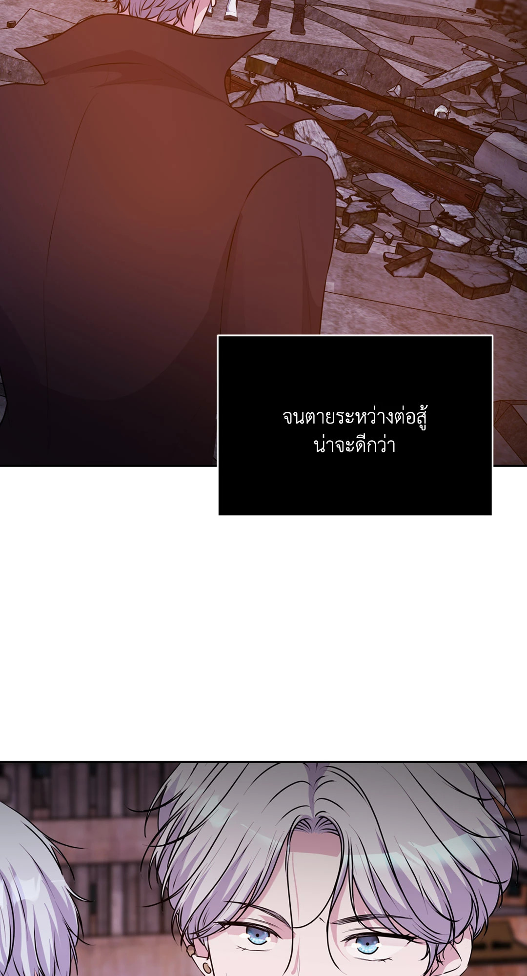 หน้า 71