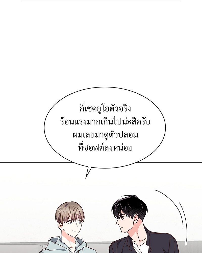 หน้า 72