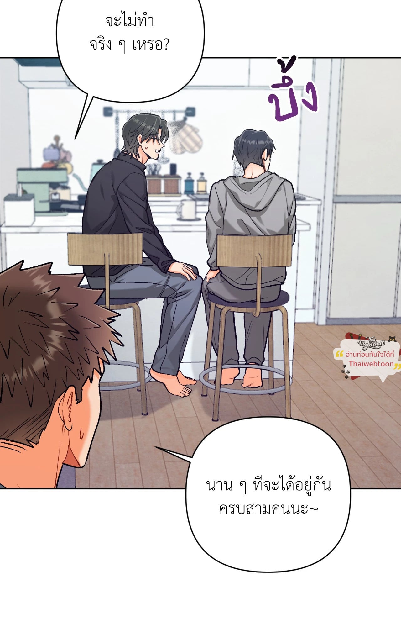 หน้า 62